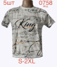 Футболка чоловіча трикотаж м.0758 (р.S-2XL) 6 кольорів в упаковці 5 штук №763147 - Nadiyka BG/PO2161-2162