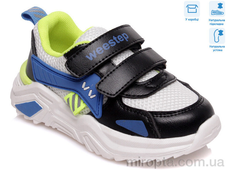 Кросівки R572863102 W р: 22-27, в упаковці: 8 пар, купити тільки гуртом - 732983