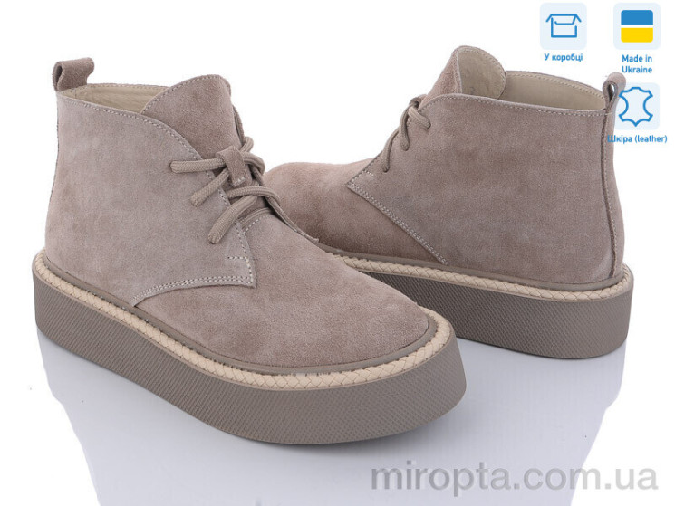 Черевики 123-6 р: 36-40, в упаковці: 8 пар, купити тільки гуртом - 882876