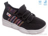 Кросівки R107850331 р: 25-32, в упаковці: 8 пар, купити тільки гуртом - 965842