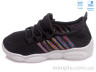Кросівки R107850331 р: 25-32, в упаковці: 8 пар, купити тільки гуртом - 965842