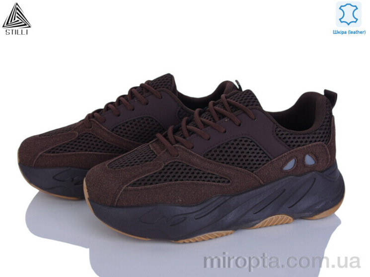 Кросівки C60-13 шкіра р: 36-41, в упаковці: 8 пар, купити тільки гуртом - 1171138