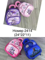Рюкзак дитячий "2414" (р: 24*22*11см) 4 кольори №373015