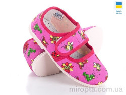 Капці 0222 pink р: 17-20, в упаковці: 5 пар, купити тільки гуртом