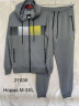 Спортивний костюм чоловічий, трикотаж, м.2163 (Розмір: M-3XL), 2 кольори, в упаковці 5 шт. №332330 - 