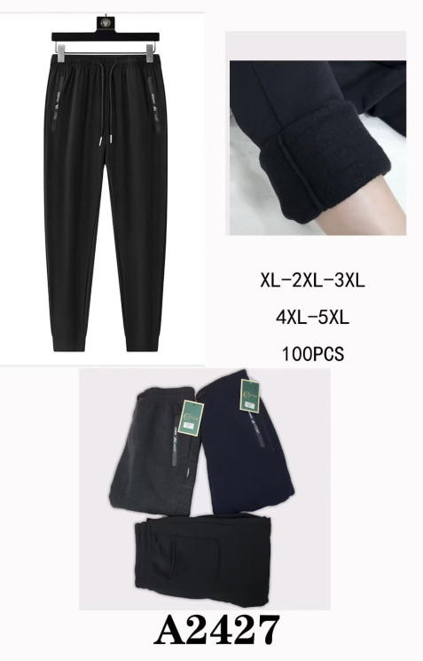 Спортивні штани чоловічі, трикотаж, фліс, м.А2427 (р: XL-5XL), 3 кольори, в упаковці 5 шт. №333758 - 