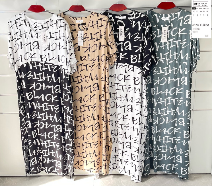 Сукня жіноча "CL7075" штапель (р: 2XL,3XL,4XL,5XL,6XL) 4 кольори, в упаковці 5 шт. №366024 - 