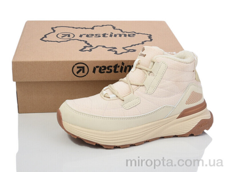Черевики HWZ24393 beige р: 36-41, в упаковці: 8 пар, купити тільки гуртом - 1004412