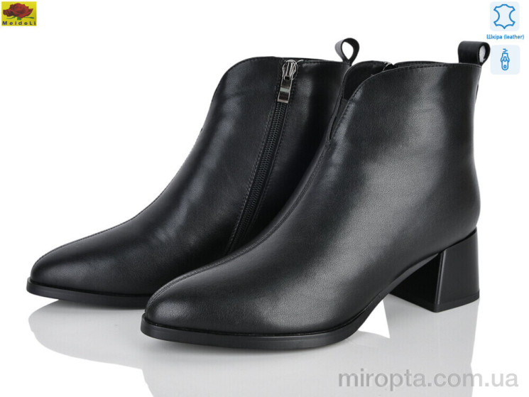 Черевики M159-35 р: 36-40, в упаковці: 6 пар, купити тільки гуртом - 1205290