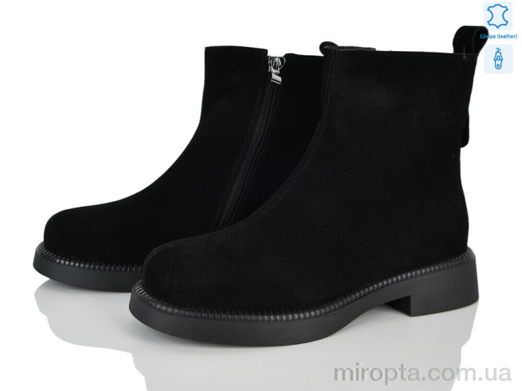 Черевики 711-237 р: 36-40, в упаковці: 6 пар, купити тільки гуртом - 1205132
