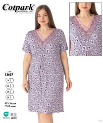Нічна сорочка жіноча, віскоза, м.13637 (Розмір: 2XL-5XL ), в упаковці 4 штуки №321391