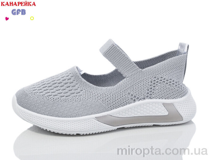 Сліпони X8020-3 р: 32-37, в упаковці: 12 пар, купити тільки гуртом - 1039533