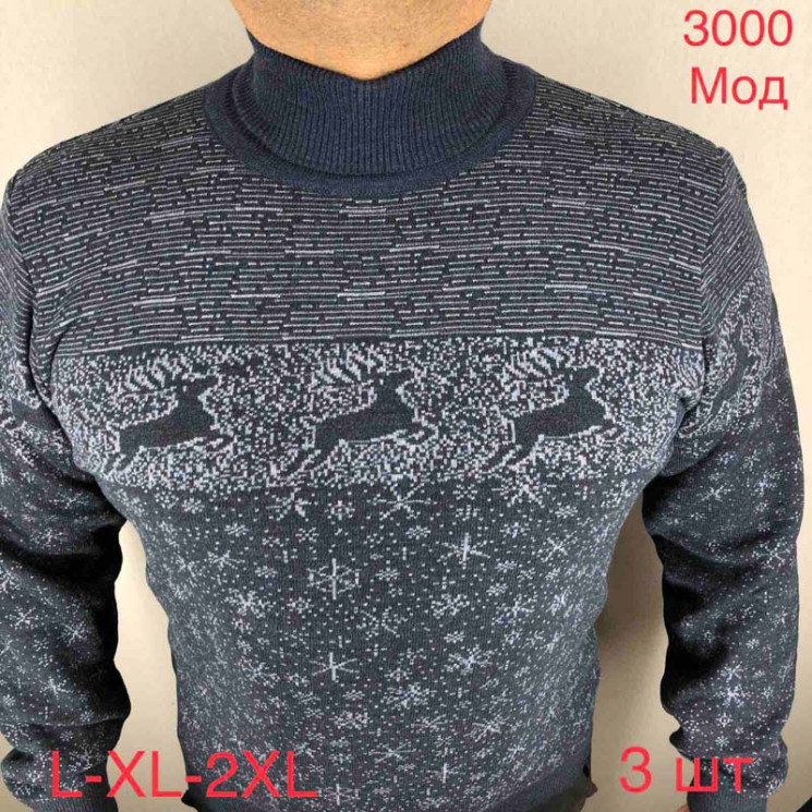 Светр Vip Stones р L-2XL Чоловіча 3000 navy - Nadiyka BG/PO2161-2162