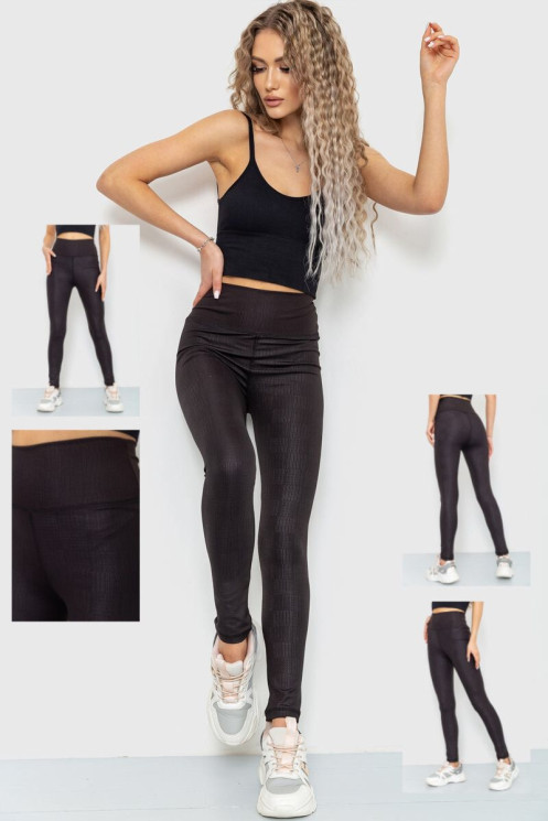 Лосини, р.S-XL, коттон, ликра, 1 колір в упаковці 5 штук №806167 - Relaxwear RZ3531
