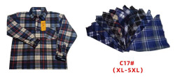 Сорочка чоловіча С17, p.XL-5XL, різні кольори, в упаковці 5 штук №100211