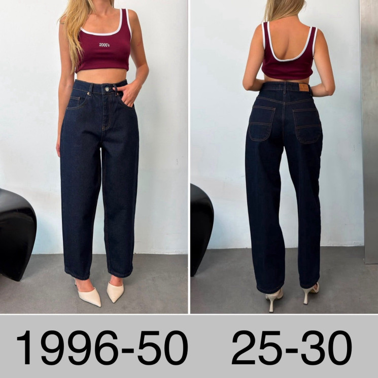 Джинси жіночі скейтер м.1996-50 (р:25-30) в упаковці 6 штук №764089 - UNO2Uva SER1864
