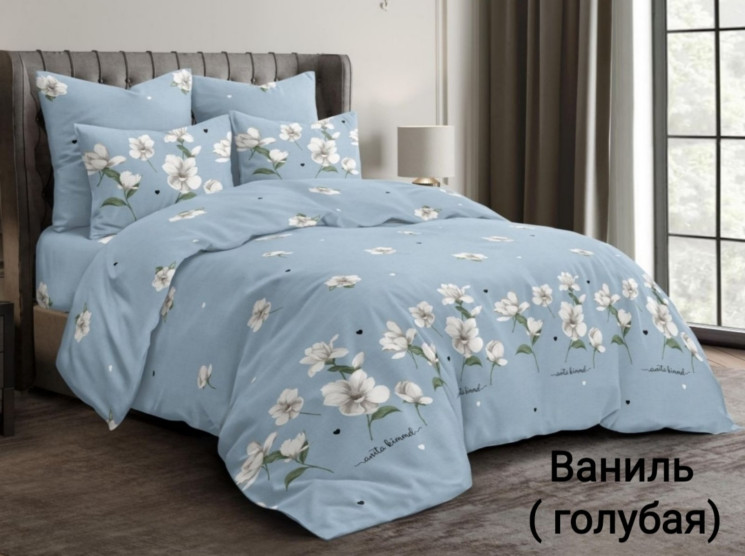 Комплект постільної білизни, бавовна, м.Ваниль (голубая) (р: двохспальний) №327176 - Palma RZ3641