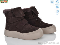 Черевики M679-2 р: 36-41, в упаковці: 8 пар, купити тільки гуртом