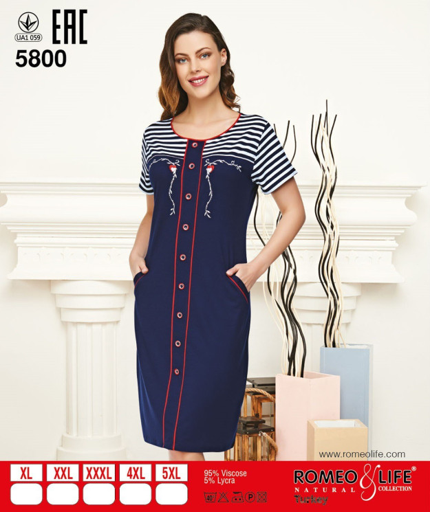 Сукня домашня жіноча "5800" віскоза (р: XL,2XL,3XL,4XL,5XL) в упаковці 5 шт. №365196 - Romex HR1980