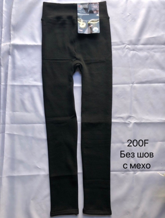 Лосини жіночі #200F (р. 48-54), в упаковці 6 шт. чорного кольору №528426 - Riza