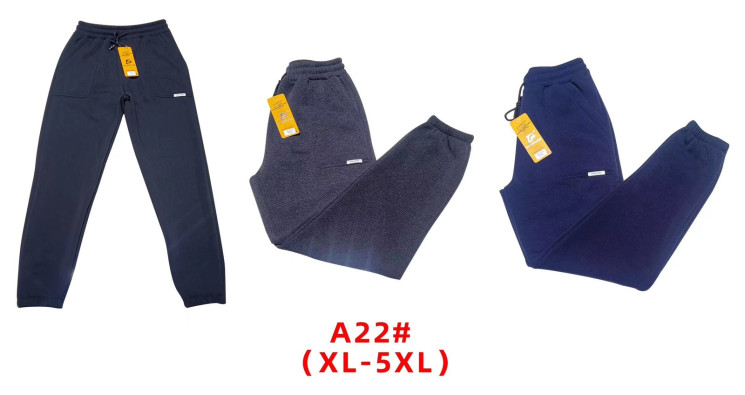 Спортивні штани чоловічі, трикотаж, м.А22 (Розмір: XL-5XL ), 3 кольори, в упаковці 5 шт. №319048 - 