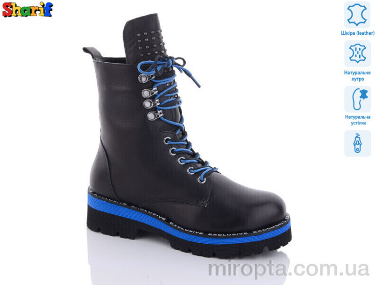 Черевики H9120810384 ч.к. р: 36-40, в упаковці: 6 пар, купити тільки гуртом - 1009650