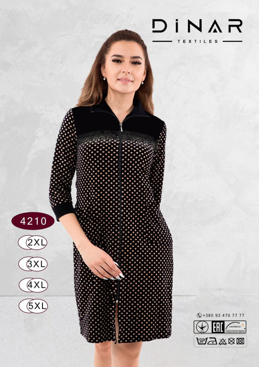Халат жіночий, велюр на котоновій основі, м.4210 (Розмір: 2XL-5XL), в упаковці 4 штуки №322358 - RomeoLife SE544