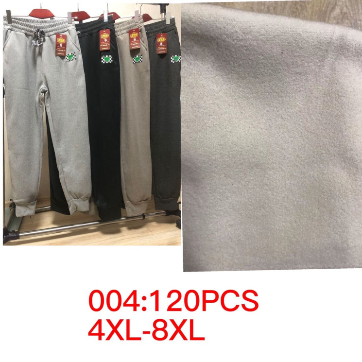 Штани жіночі трикотажні теплі "004" (р:4XL-8XL) 4 кольори в уп. 5 шт №150398 - 