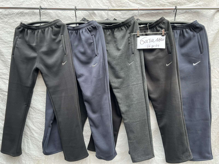 Спортивні штани (Розмір: 46-54) чоловічі "Nike" байка упаковці 5 штук №700091 - Megasport PA5257