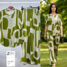 Костюм жіночий "871T" штапель (р: 2XL,3XL,4XL,5XL) 5 кольорів, в упаковці 4 шт. №386627 - BASEBlake SE3412