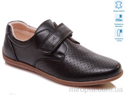 Туфлі R011954021 BK р: 32-37, в упаковці: 8 пар, купити тільки гуртом