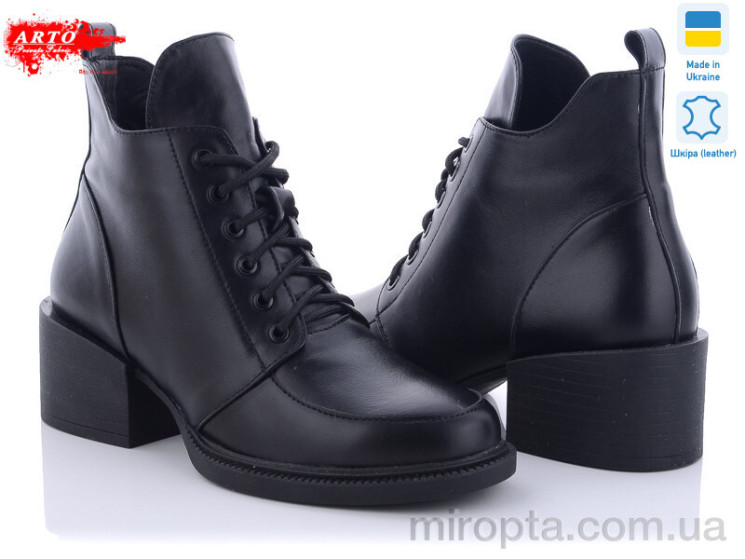 Черевики 3005/1 ч.к. р: 36-40, в упаковці: 6 пар, купити тільки гуртом - 554917
