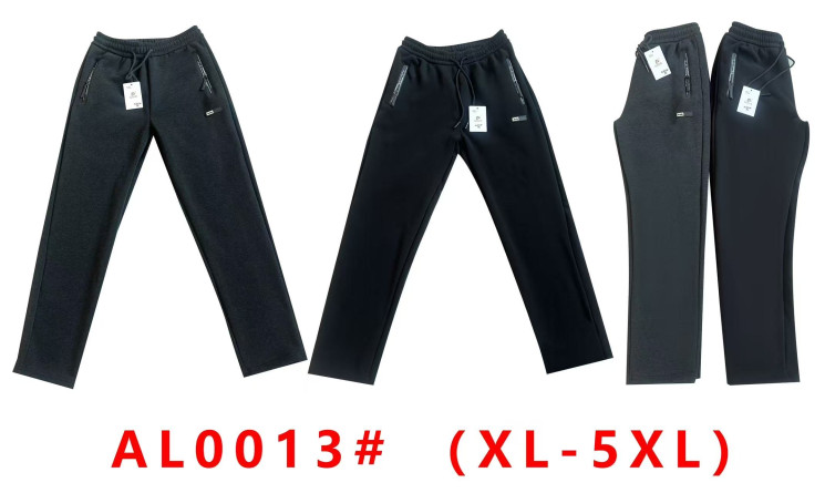 Спортивні штани чоловічі, трикотаж, байка, м.AL0013 (Розмір: XL-5XL ), 2 кольори, в упаковці 5 шт. №333677 - 