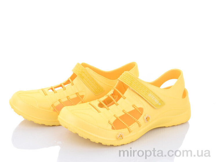 Крокси 05-91 р: 36-41, в упаковці: 6 пар, купити тільки гуртом - 835971