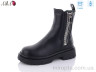 Черевики Y132 р: 36-41, в упаковці: 8 пар, купити тільки гуртом - 894142