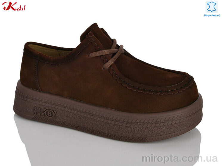 Туфлі D660-29 р: 36-41, в упаковці: 8 пар, купити тільки гуртом - 1197661