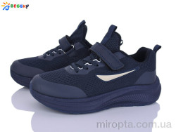Кросівки BY5236-4D р: 36-41, в упаковці: 8 пар, купити тільки гуртом