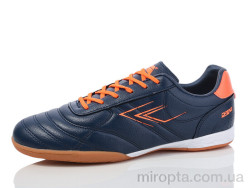 Футбольне взуття DIMB25617 navy-orange р: 41-45, в упаковці: 8 пар, купити тільки гуртом
