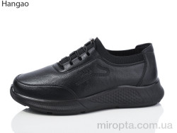 Кросівки KB826-1 р: 37-42, в упаковці: 8 пар, купити тільки гуртом