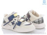 Кросівки DB1975 beige р: 32-37, в упаковці: 8 пар, купити тільки гуртом - 425111