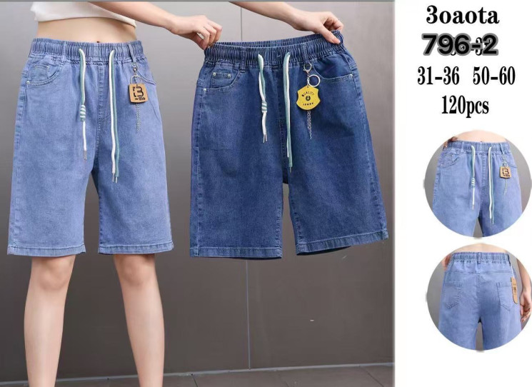 Бриджі жіночі, джинс, м.796-2 (Розмір: 31-36), 2 кольори, в упаковці 6 штук №328057 - 