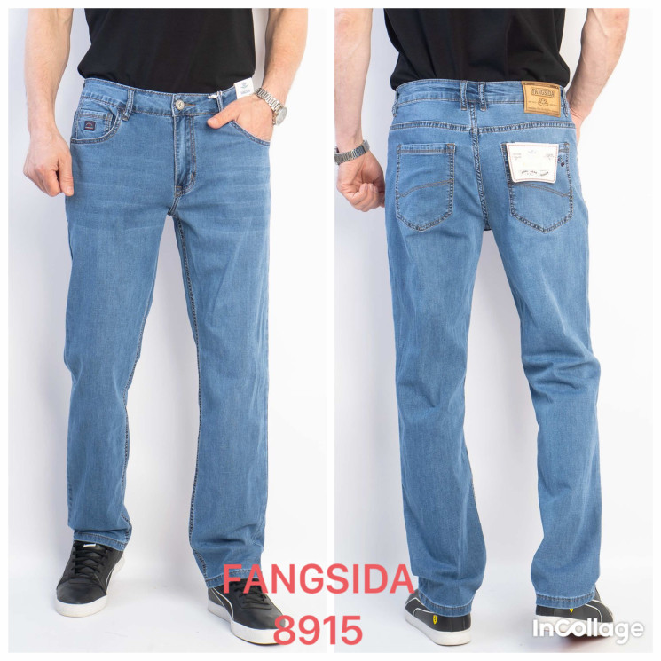 Джинси чоловічі м.8915 (р:34-38) в упаковці 8 штук №762295 - Fangsida 3579