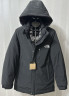 Куртка зимова чоловіча The North Face, плащівка, холофайбер (р. 46-56 ), 2 кольори, в упаковці 6 штук №321452 - 