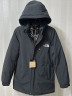 Куртка зимова чоловіча The North Face, плащівка, холофайбер (р. 46-56 ), 2 кольори, в упаковці 6 штук №321452 - 