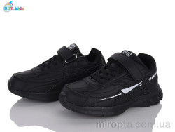 Кросівки H807-3-11 р: 32-37, в упаковці: 8 пар, купити тільки гуртом