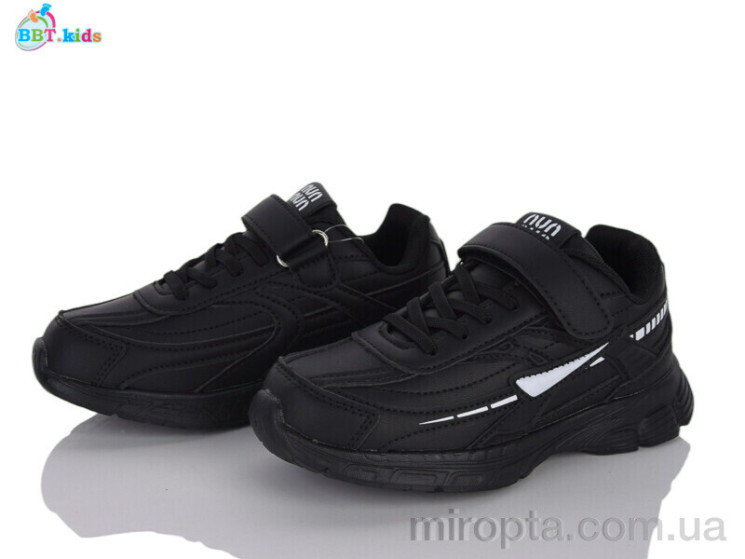 Кросівки H807-3-11 р: 32-37, в упаковці: 8 пар, купити тільки гуртом - 1192544