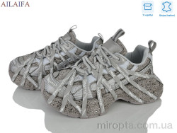 Кросівки 8869 grey р: 36-41, в упаковці: 8 пар, купити тільки гуртом