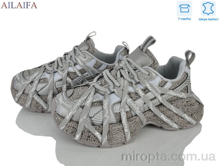 Кросівки 8869 grey р: 36-41, в упаковці: 8 пар, купити тільки гуртом - 1186754