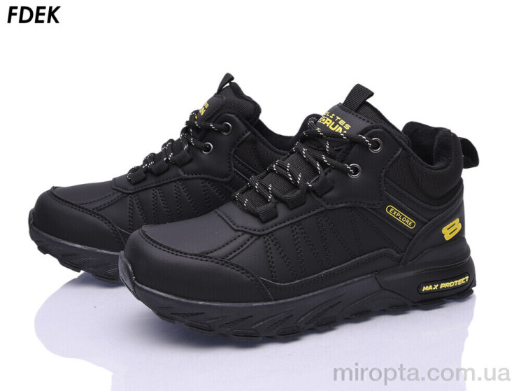 Крокси R9355-6 р: 36-41, в упаковці: 8 пар, купити тільки гуртом - 1199474
