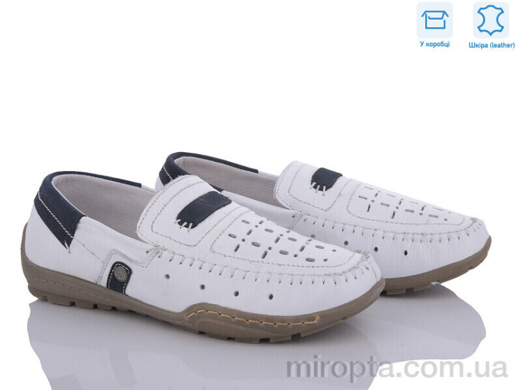 Туфлі H107533 white р: 31-37, в упаковці: 7 пар, купити тільки гуртом - 916236